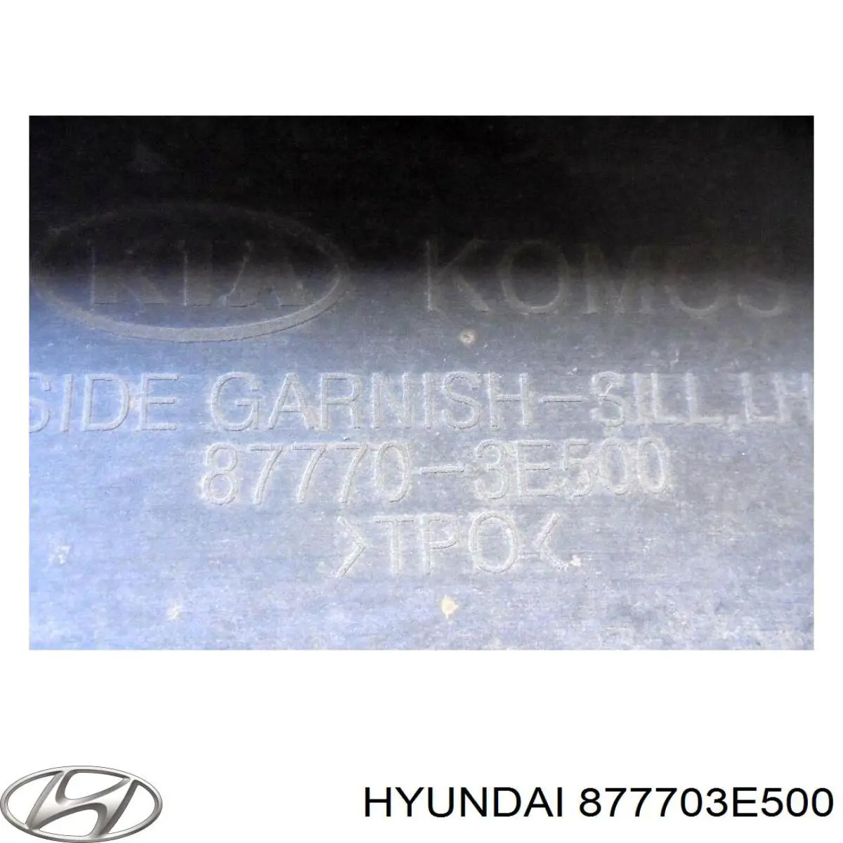 Накладка (молдинг) порога наружная левая Hyundai/Kia 877703E500 цена, от 11.30 USD