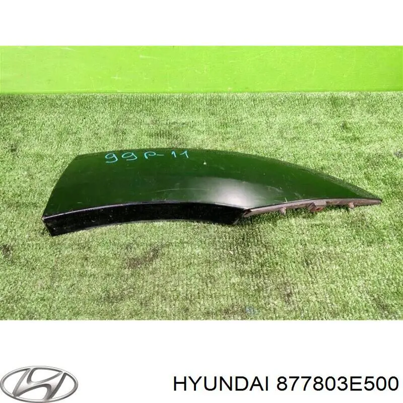Накладка крыла заднего левого 877803E500 Hyundai/Kia