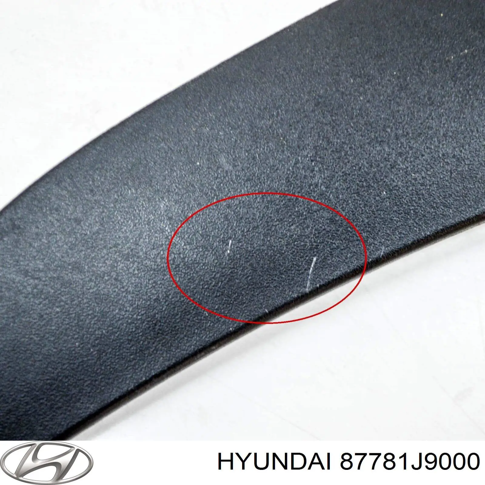  Hyundai/Kia 87781J9000 цена, от 16.95 USD