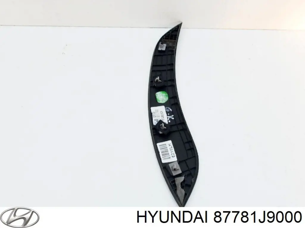 Купить 87781J9000 Hyundai/Kia 