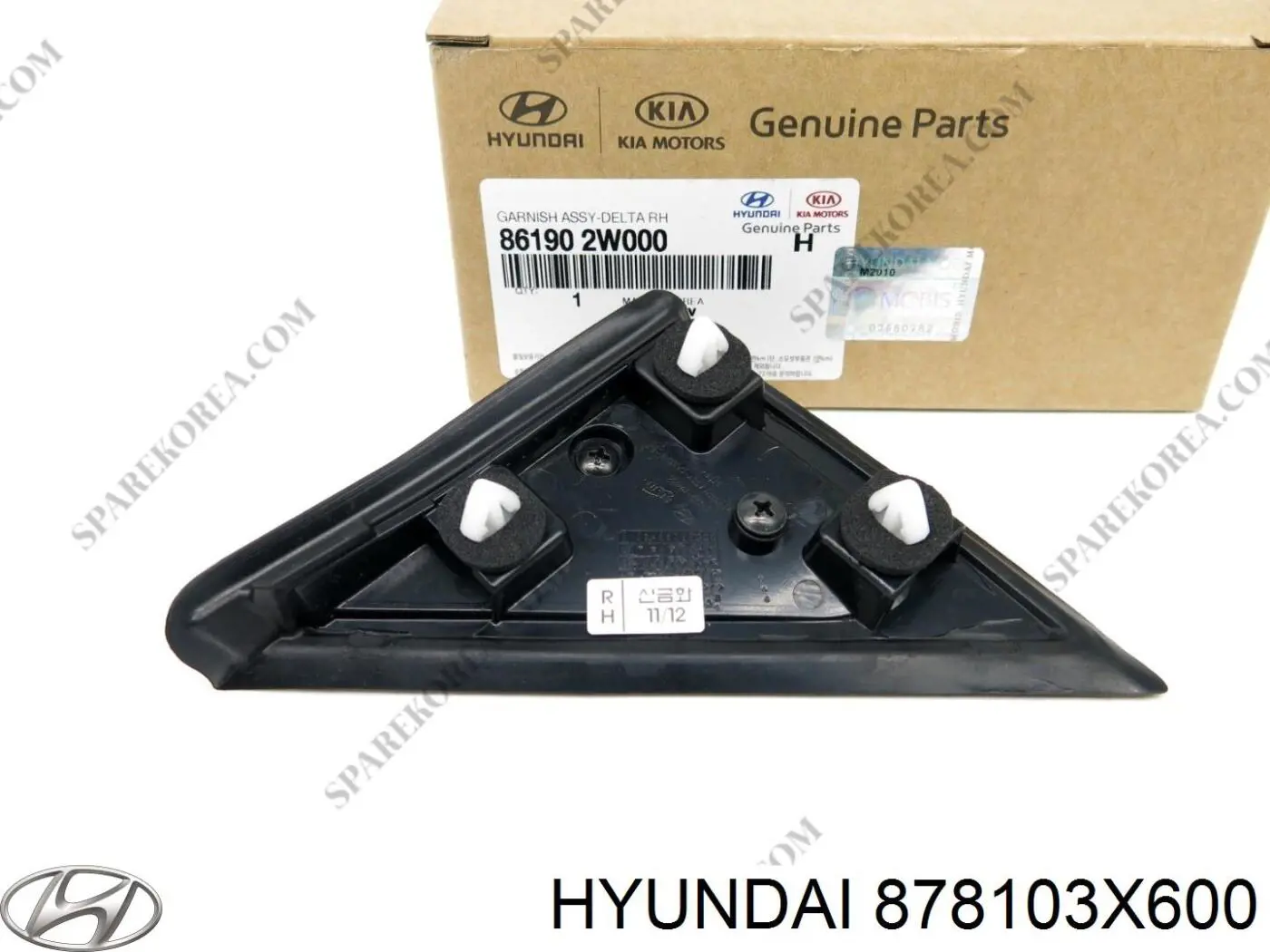 Накладка крыла заднего левого Hyundai/Kia 878103X600 цена, от 12.67 USD