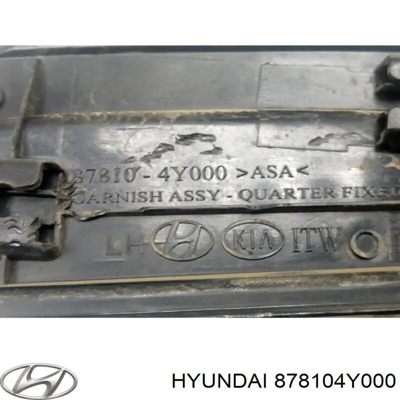 878104Y000 Hyundai/Kia 