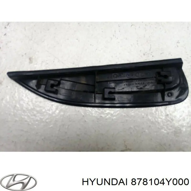  Hyundai/Kia 878104Y000 цена, от 2.53 USD