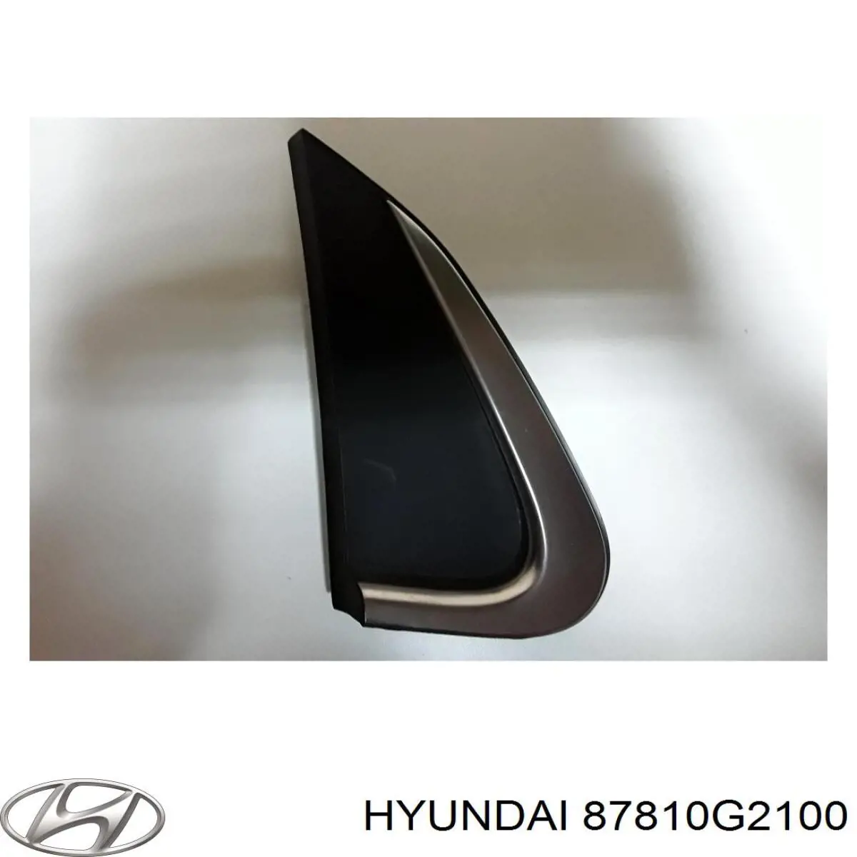  Hyundai/Kia 87810G2100 цена, от 10.45 USD