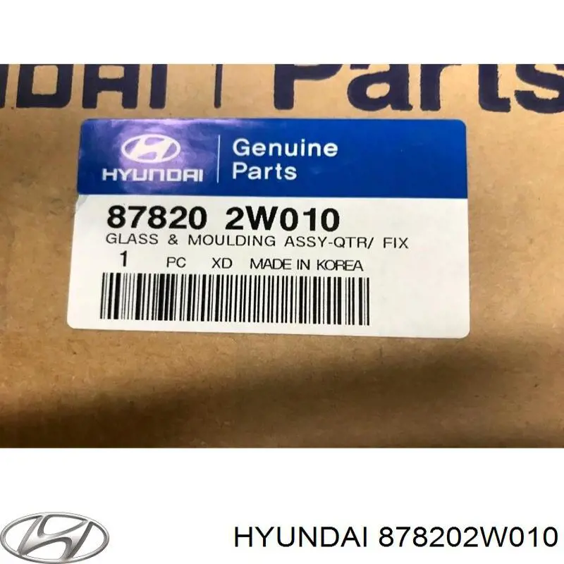 Стукло багажника, правое Hyundai/Kia 878202W010 цена, от 50.68 USD
