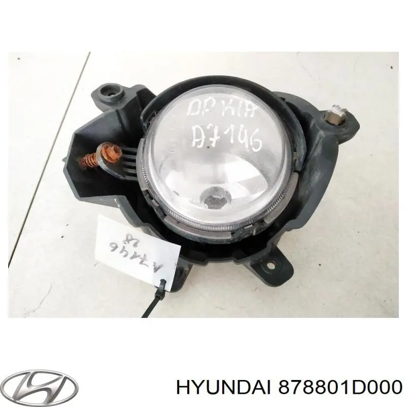  Hyundai/Kia 878801D000 цена, от 5.89 USD