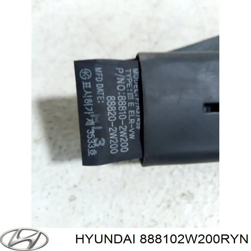 Купить 888102W200RYN Hyundai/Kia 