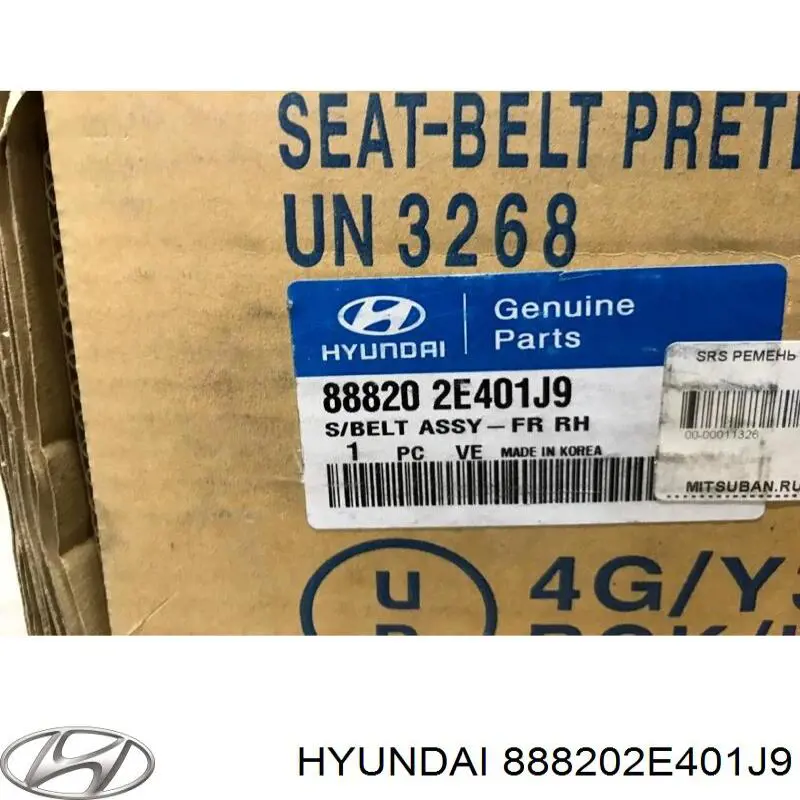  Hyundai/Kia 888202E401J9 цена, от 53.87 USD
