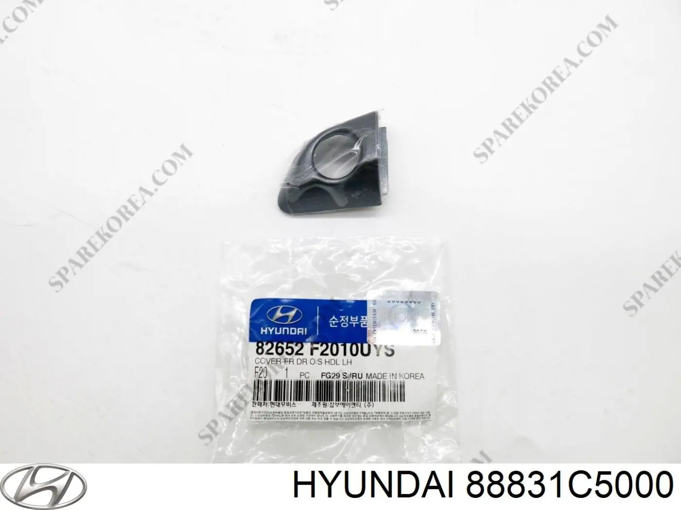 Купить 88831C5000 Hyundai/Kia 