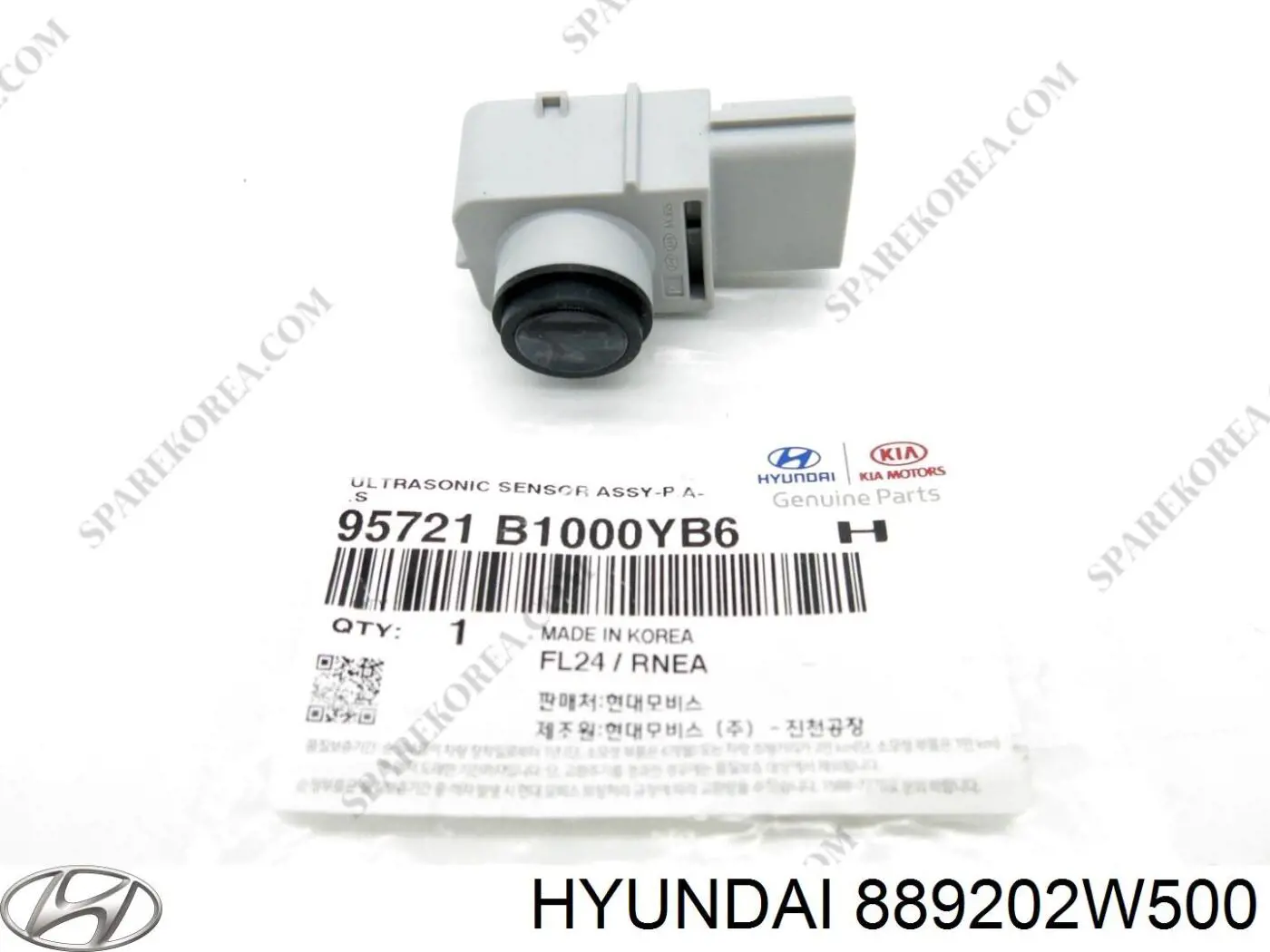 Купить 889202W500 Hyundai/Kia 