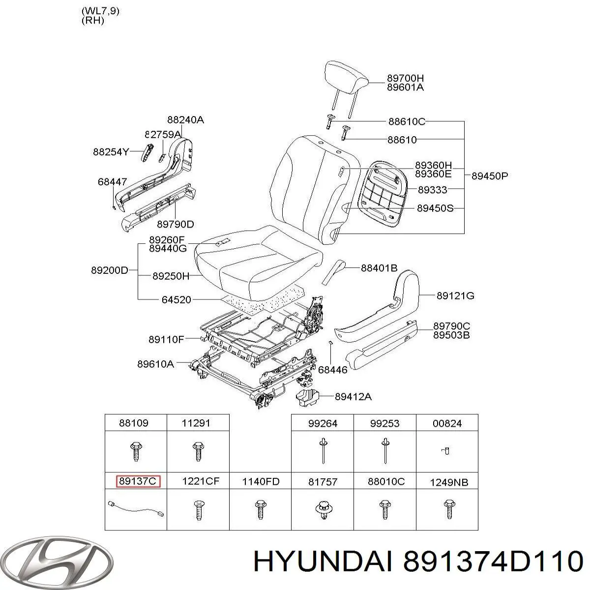 Купить 891374D110 Hyundai/Kia 