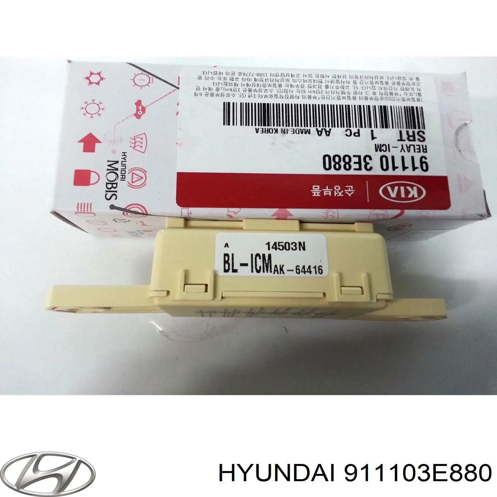 Датчик подогрева сидения Hyundai/Kia 911103E880 цена, от 18.37 USD