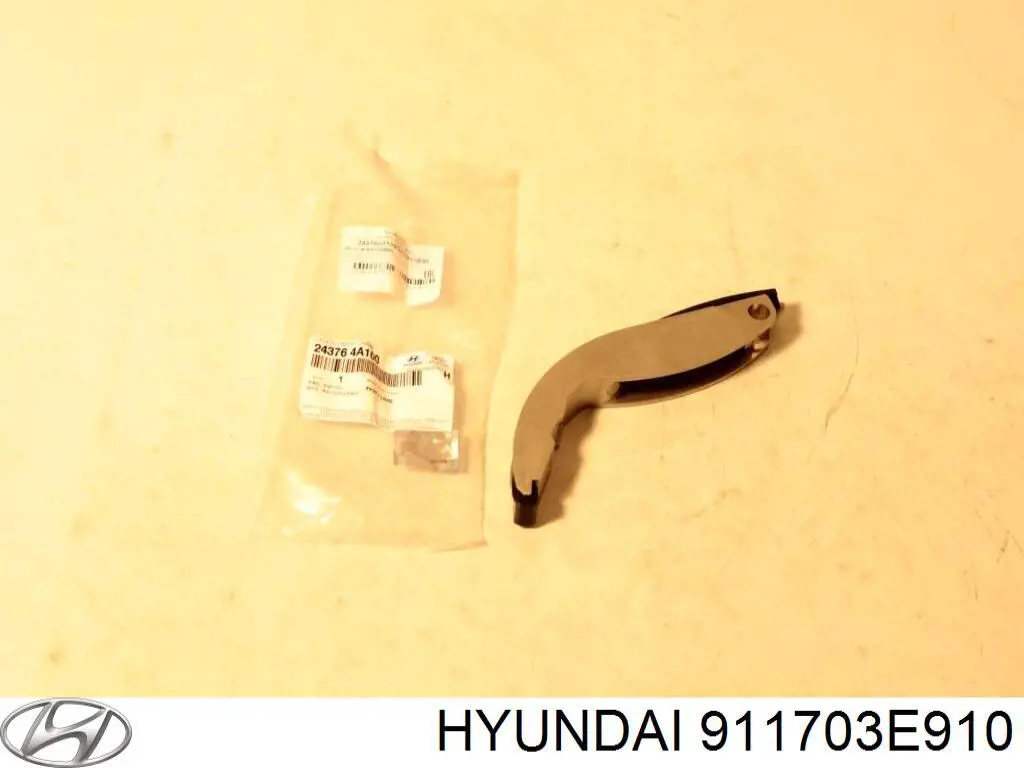 Купить 911703E910 Hyundai/Kia Монжатный блок реле