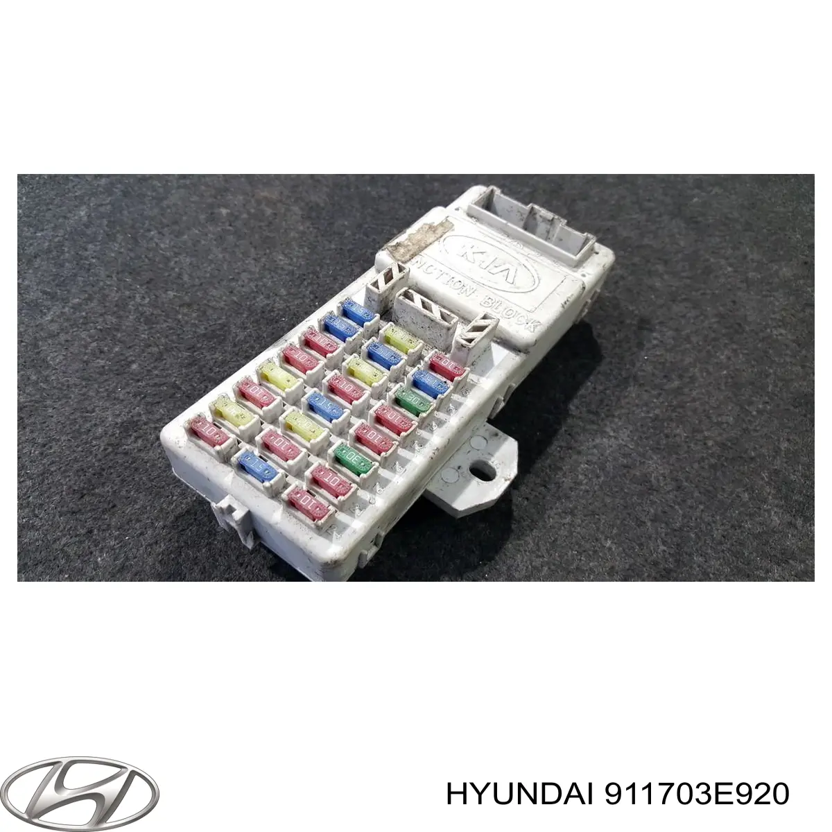 Купить 911703E920 Hyundai/Kia Блок предохранителей задний салонный