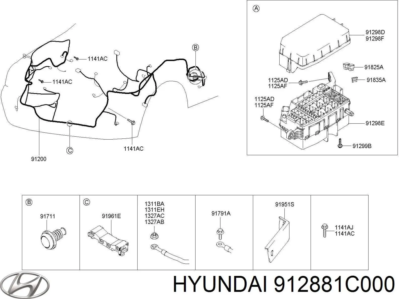 Купить 912881C000 Hyundai/Kia Монжатный блок реле