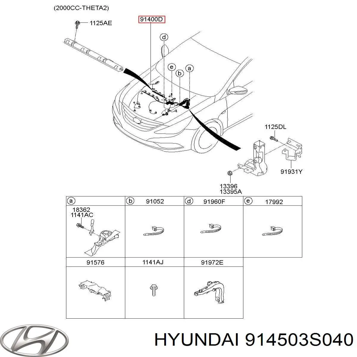  Hyundai/Kia 914503S040 цена, от 197.52 USD