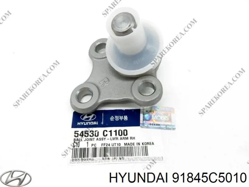 Купить 91845C5010 Hyundai/Kia 