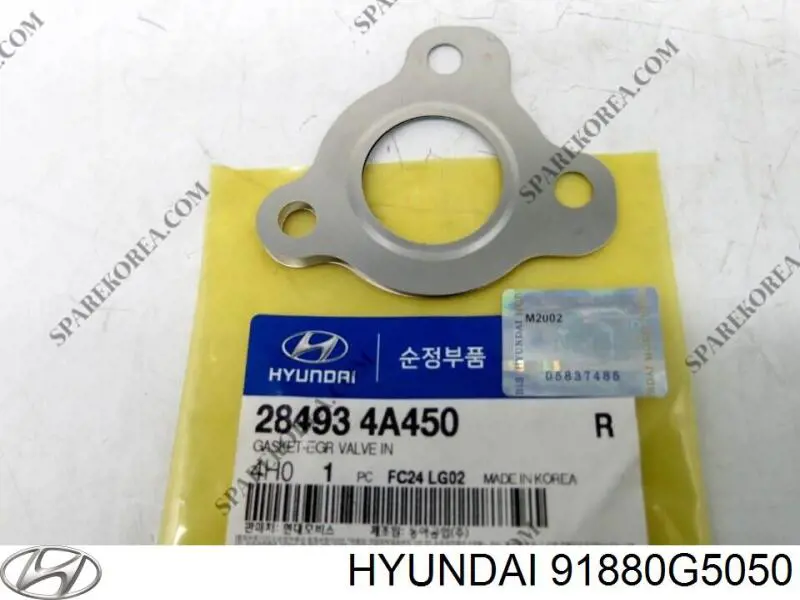  Hyundai/Kia 91880G5050 цена, от 130.09 USD