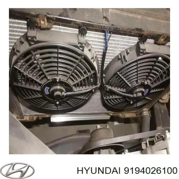  Hyundai/Kia 9194026100 цена, от 41.14 USD