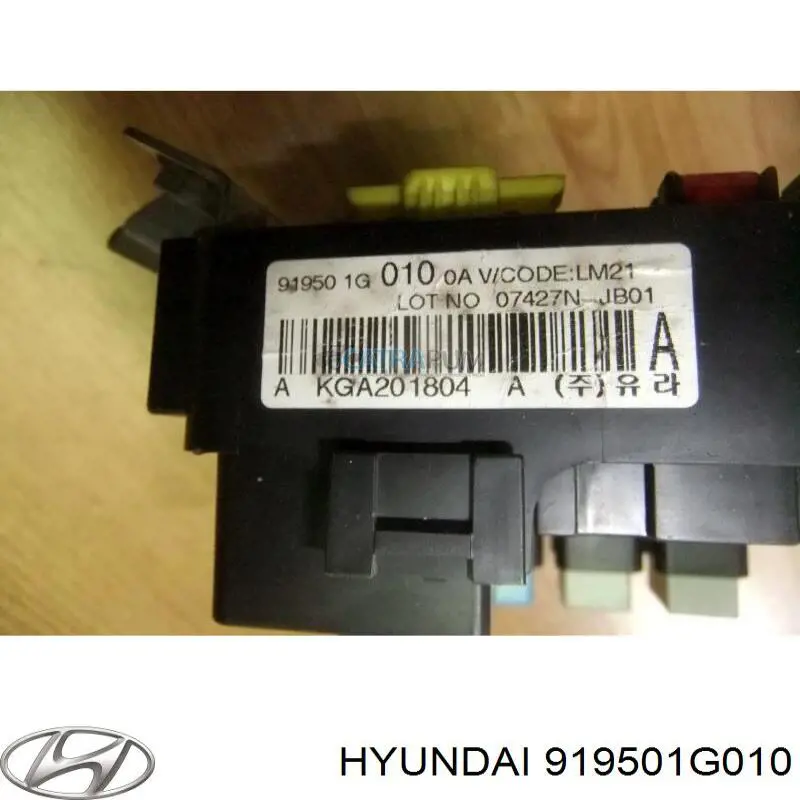 Коробка предохранителей Hyundai/Kia 919501G010 цена, от 12.67 USD