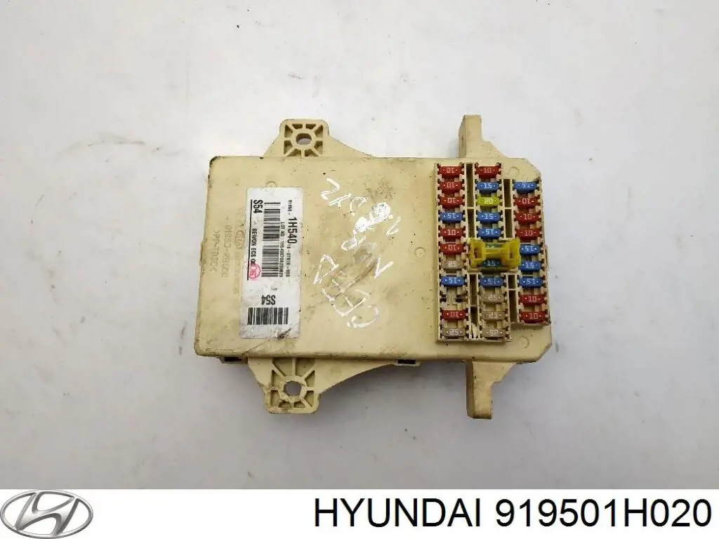 Коробка предохранителей Hyundai/Kia 919501H020 цена, от 16.79 USD