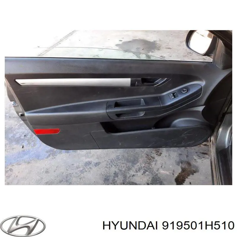 Коробка предохранителей Hyundai/Kia 919501H510 цена, от 4.27 USD