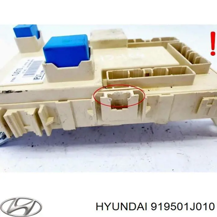 919501J010 Hyundai/Kia Монтажный блок предохранителей