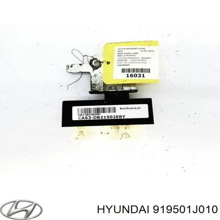 Купить 919501J010 Hyundai/Kia Монжатный блок реле
