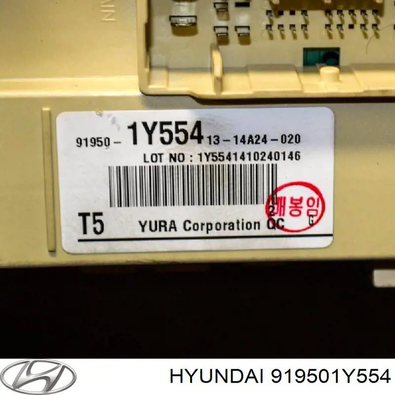 Коробка предохранителей Hyundai/Kia 919501Y554 цена, от  USD