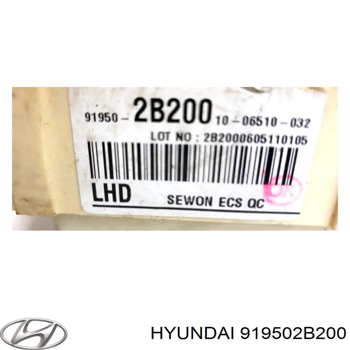 Блок предохранителей задний салонный Hyundai/Kia 919502B200 цена, от 14.03 USD