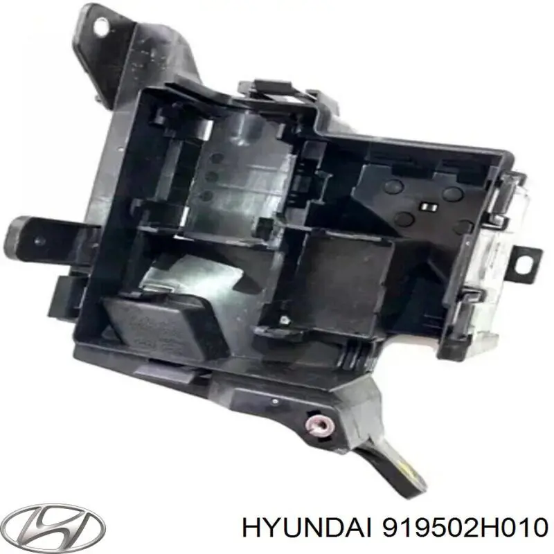 Корпус блока предохранителей Hyundai/Kia 919502H010
