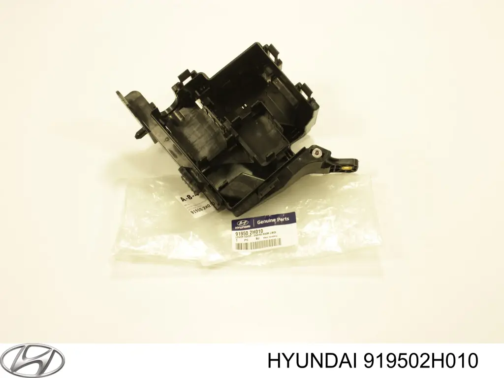 Купить 919502H010 Hyundai/Kia Корпус блока предохранителей
