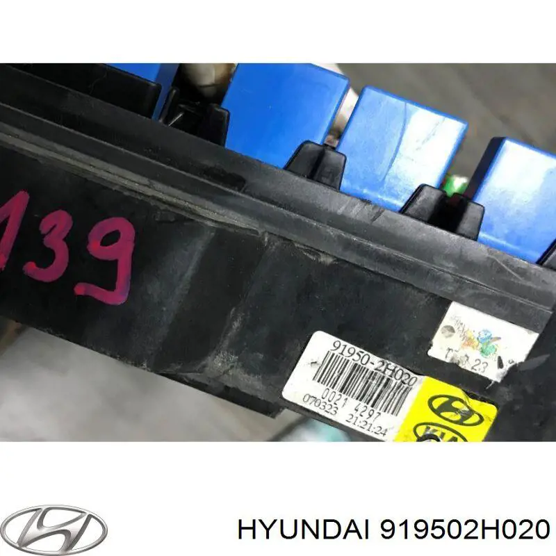 919502H020 Hyundai/Kia Монтажный блок предохранителей