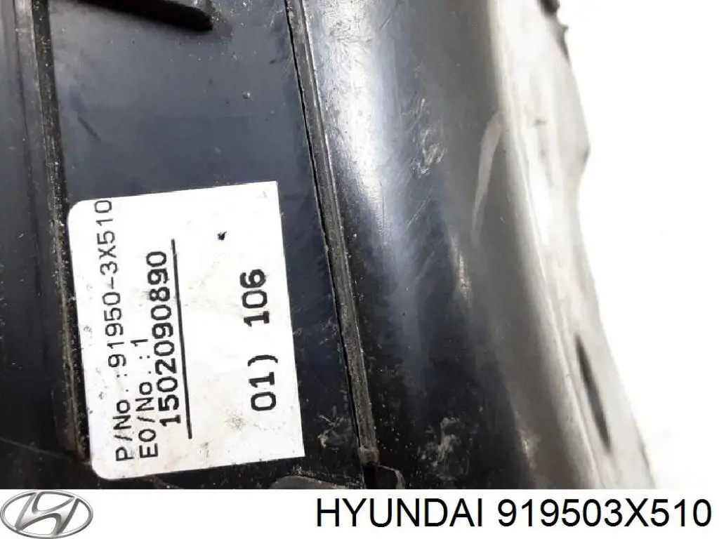 Купить 919503X510 Hyundai/Kia 
