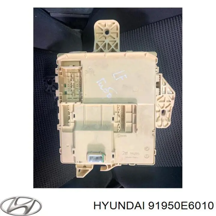 Коробка предохранителей Hyundai/Kia 91950E6010 цена, от 0.40 USD