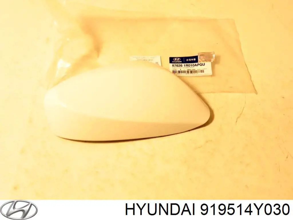 Купить 919514Y030 Hyundai/Kia 