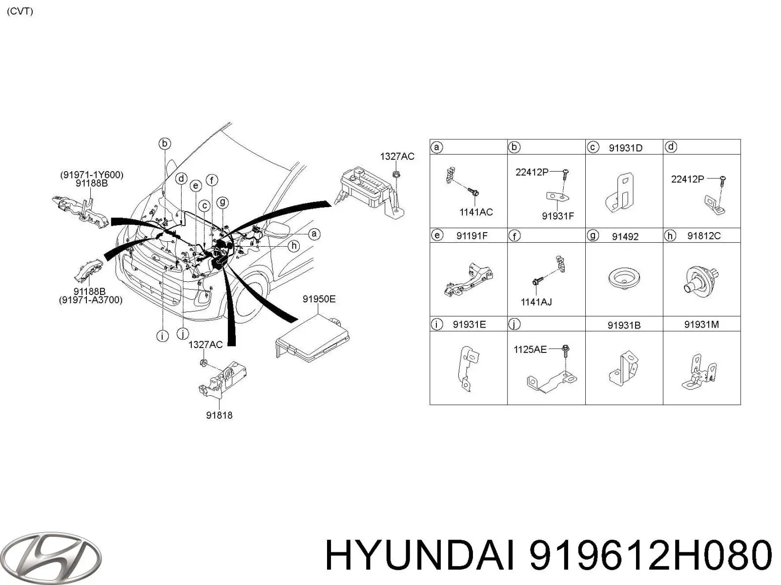  Hyundai/Kia 919612H080 цена, от 0.28 USD