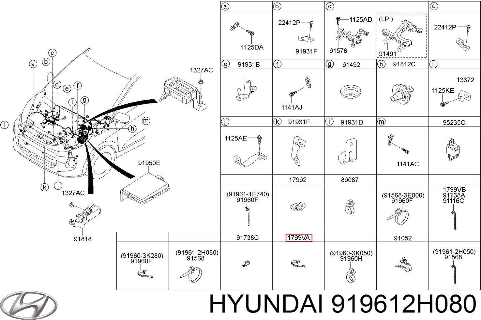 Купить 919612H080 Hyundai/Kia 