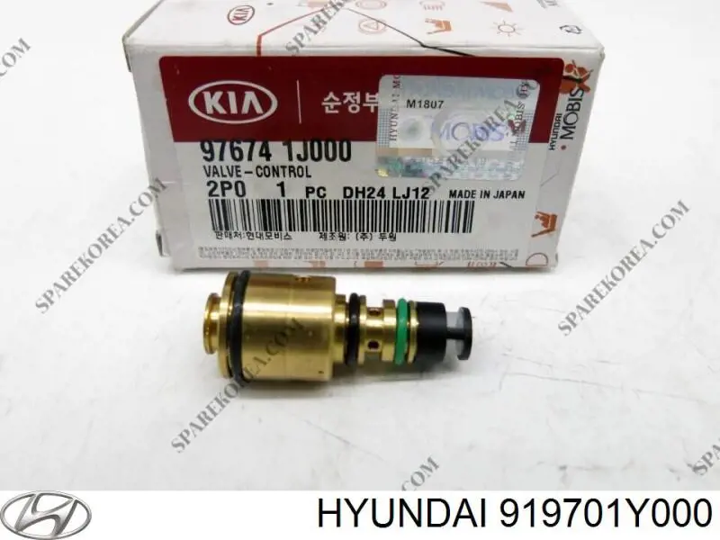  Hyundai/Kia 919701Y000 цена, от 13.76 USD