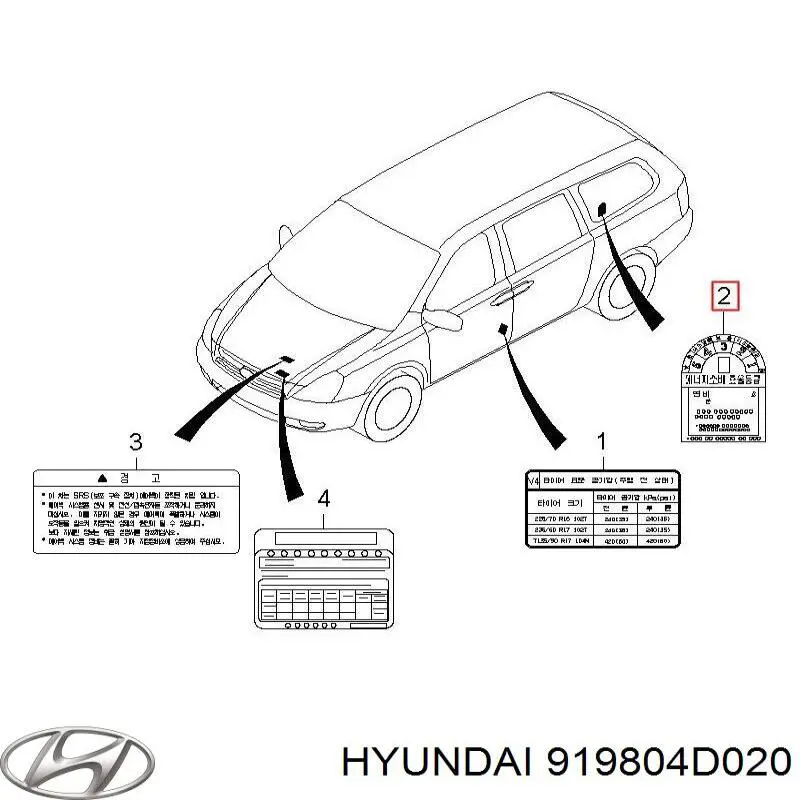 919804D020 Hyundai/Kia 