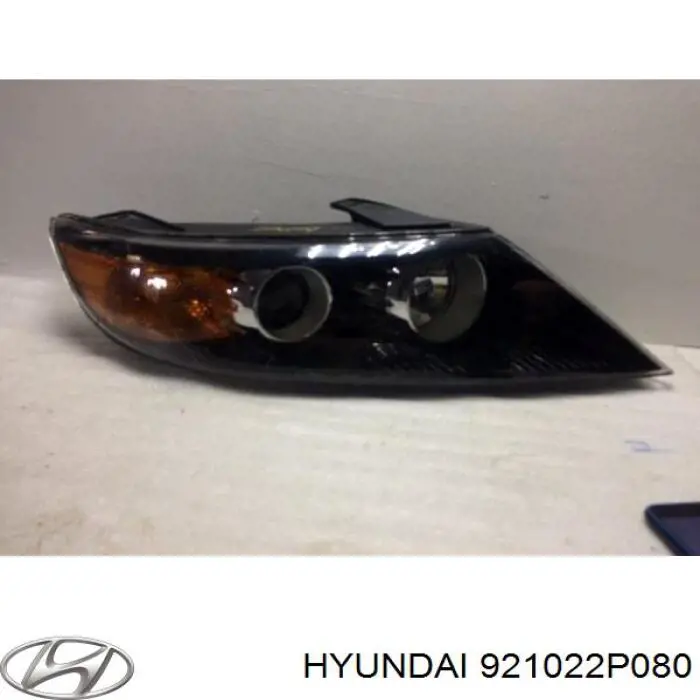 921022P080 Hyundai/Kia фара правая