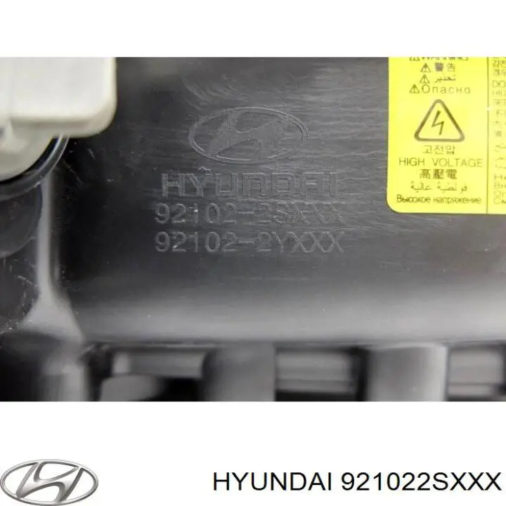 Правая блок фара Hyundai/Kia 921022SXXX цена, от 42.37 USD