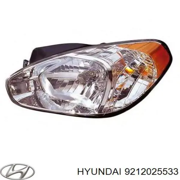 Правая блок фара Hyundai/Kia 9212025533 цена, от 31.12 USD
