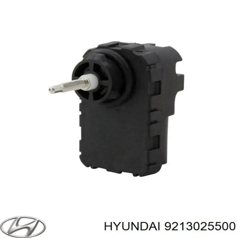 Купить 9213025500 Hyundai/Kia Двигатель корректора фар