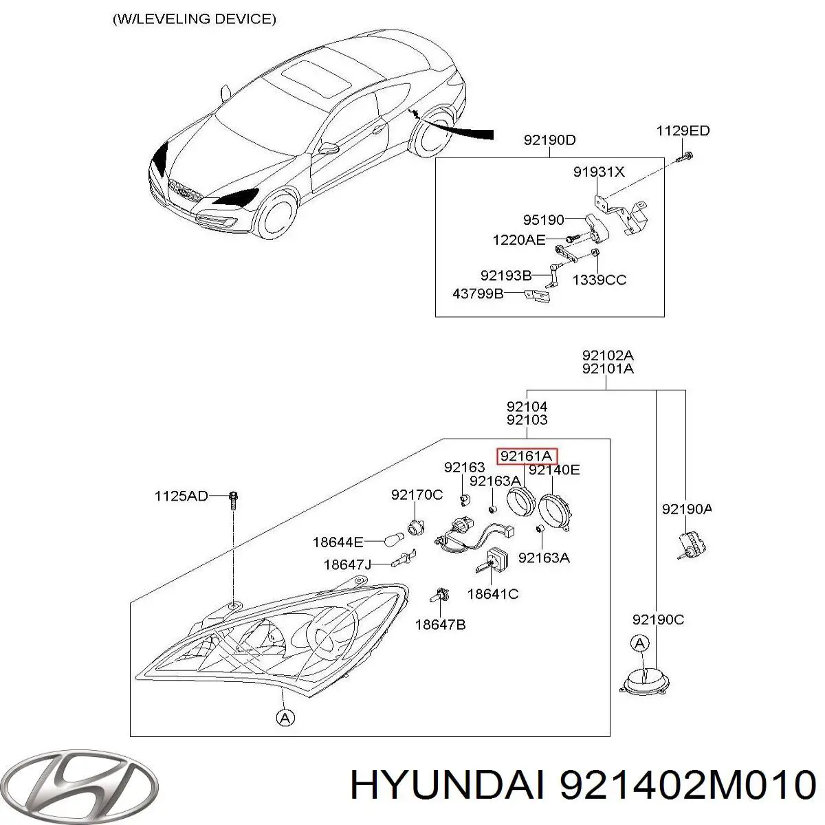 Крышка фары задняя 921402M010 Hyundai/Kia
