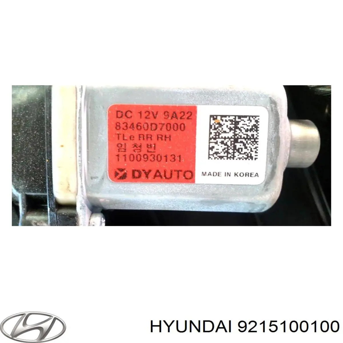  Hyundai/Kia 9215100100 цена, от 126.69 USD