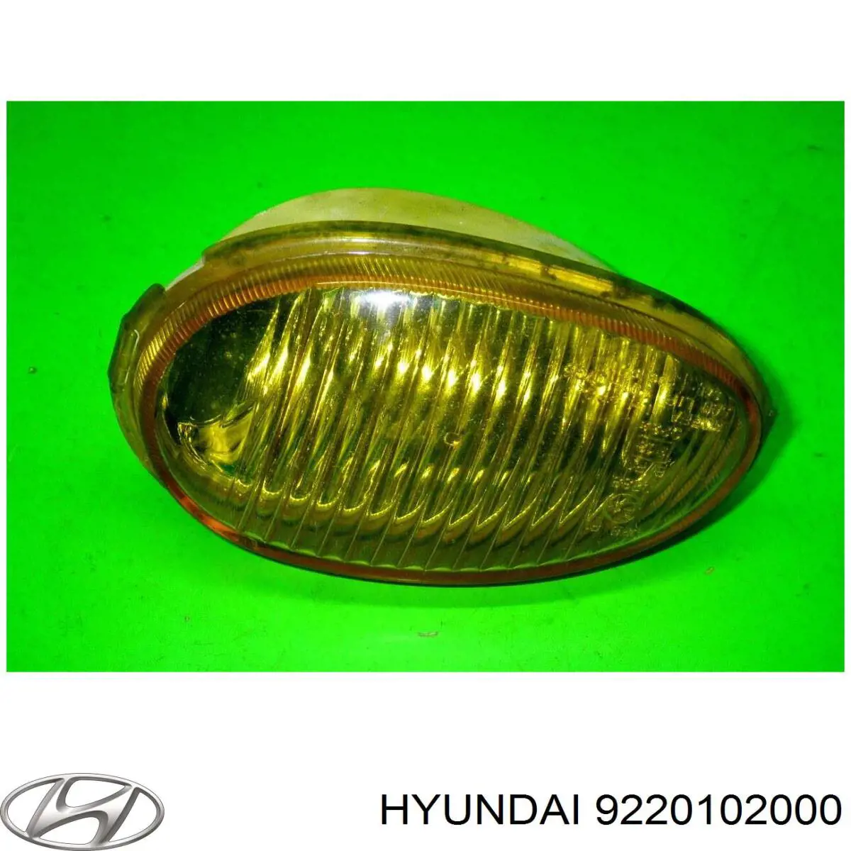 9220102000 Hyundai/Kia Противотуманная фара левая