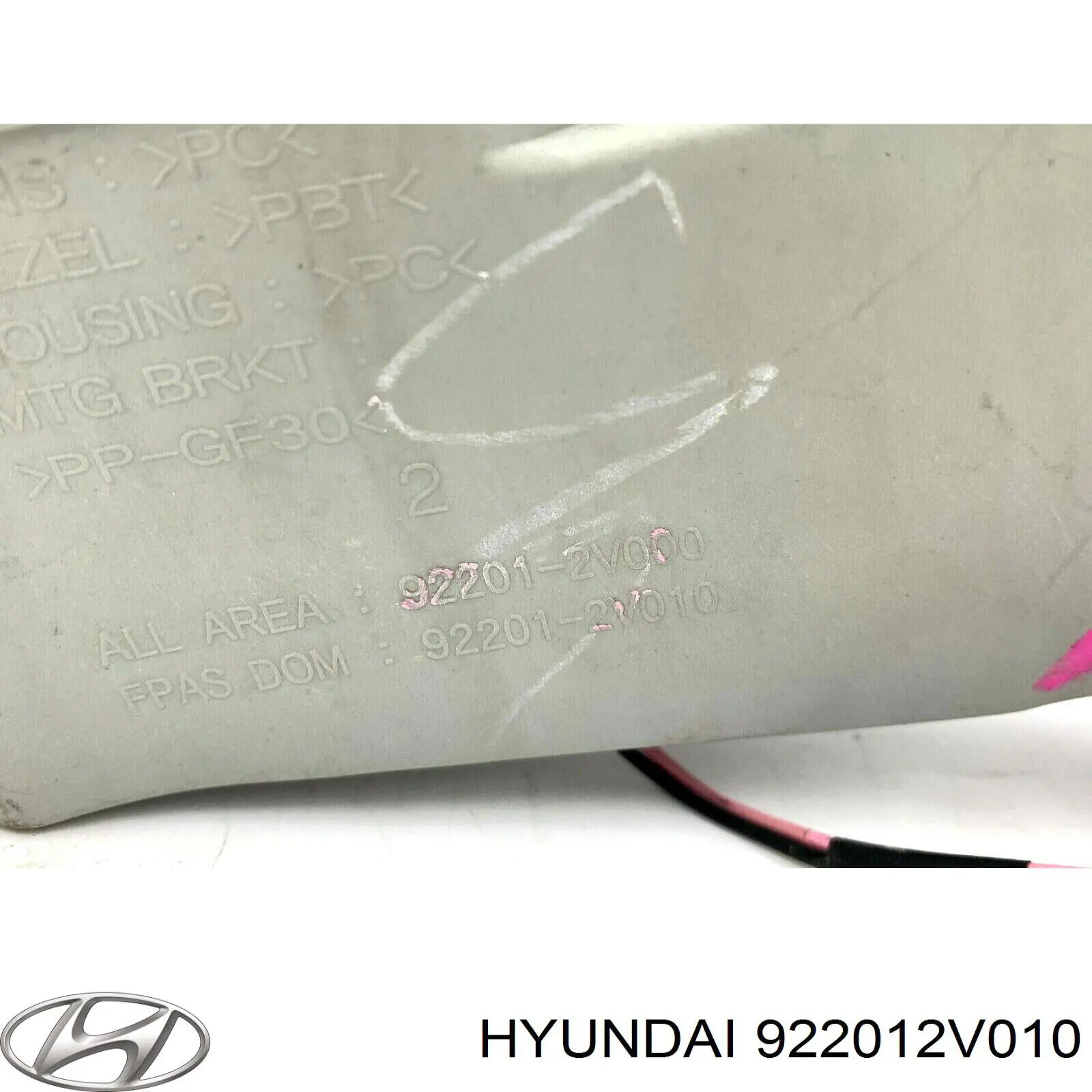 Купить 922012V010 Hyundai/Kia 