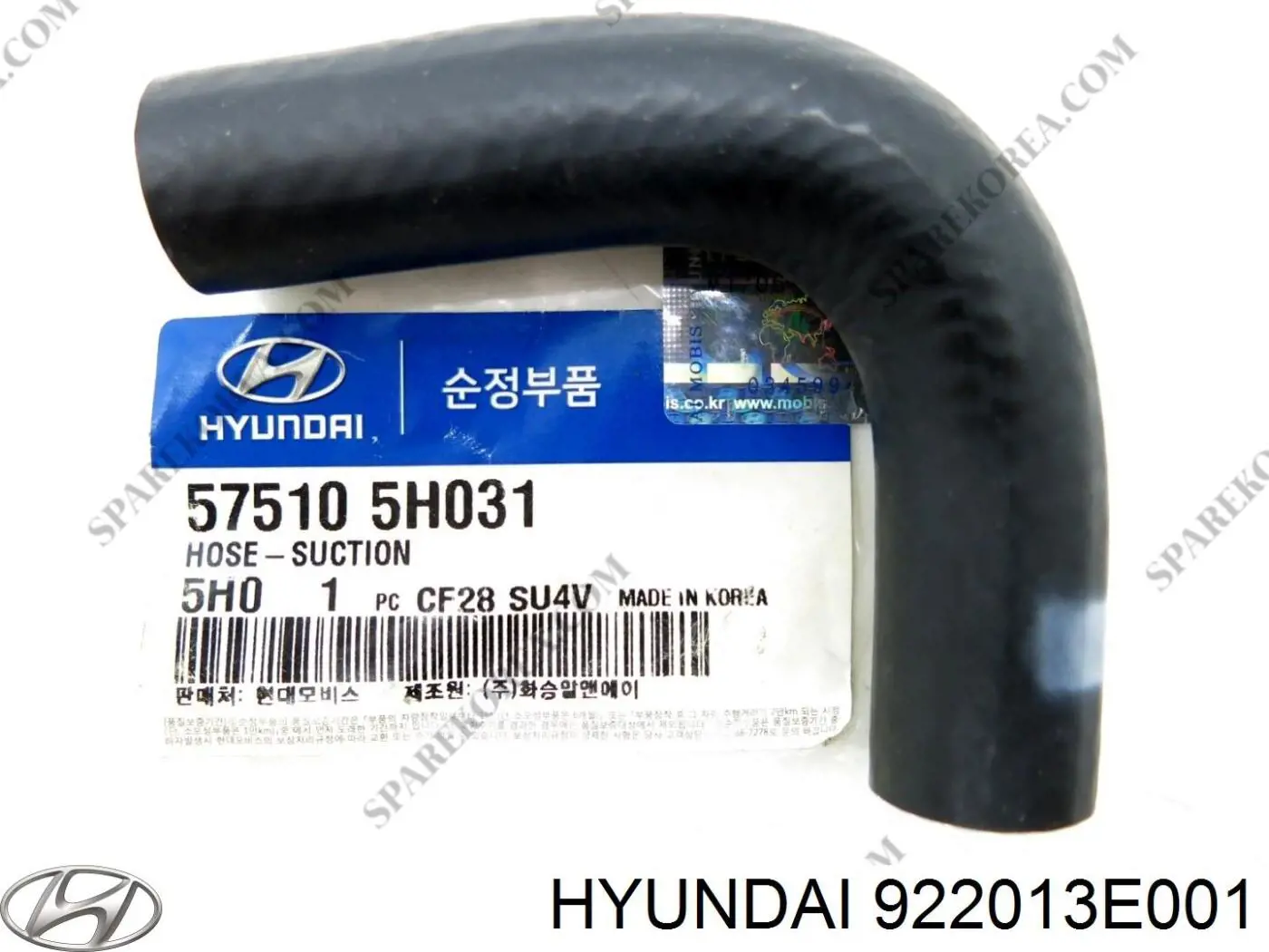 Купить 922013E001 Hyundai/Kia Противотуманка левая
