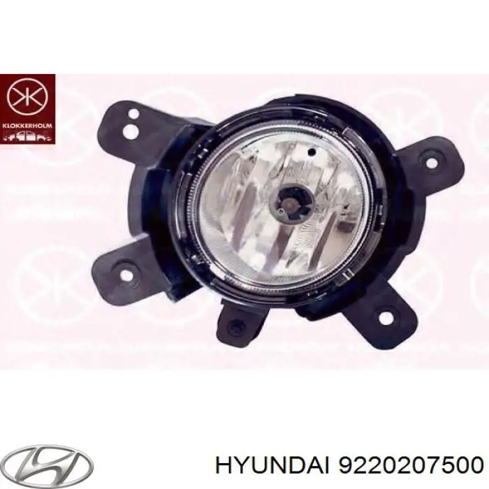 9220207500 Hyundai/Kia Противотуманка правая